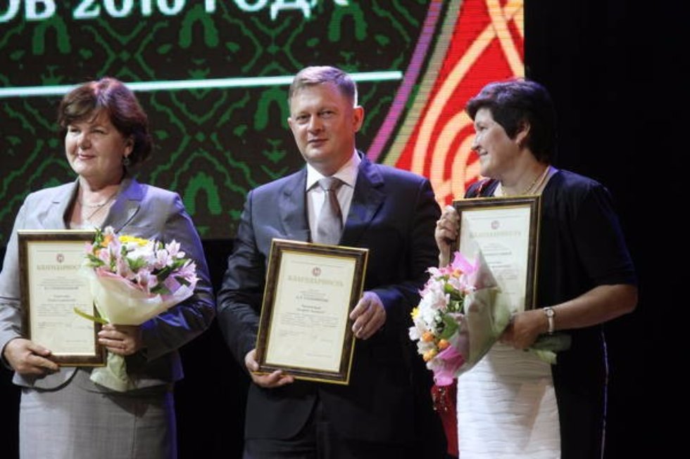 В Казани наградили победителей и призеров всероссийских олимпиад школьников В Казани наградили победителей и призеров всероссийских олимпиад школьников