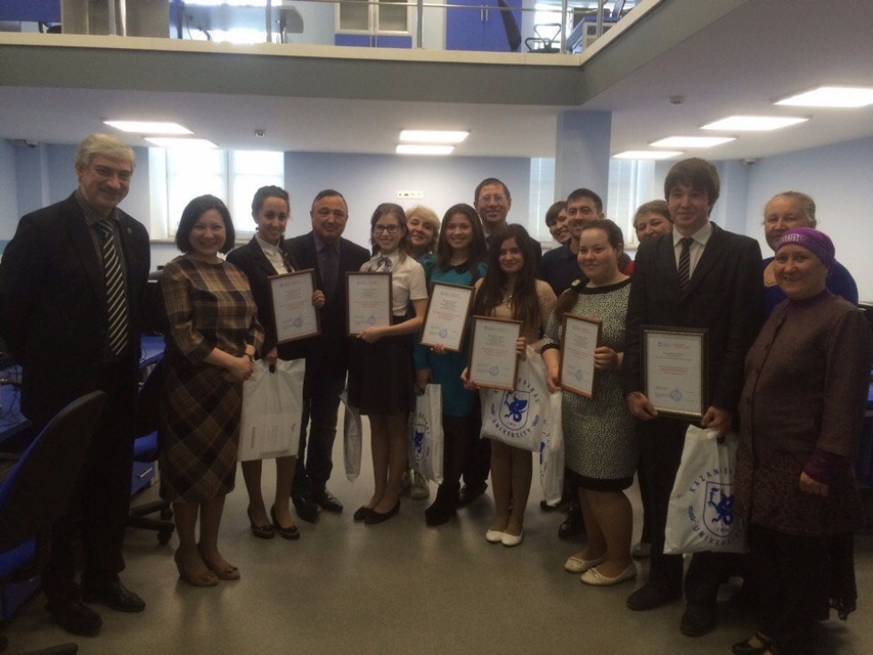 '������ ���ә�' ����������� җ�ңү���ә�