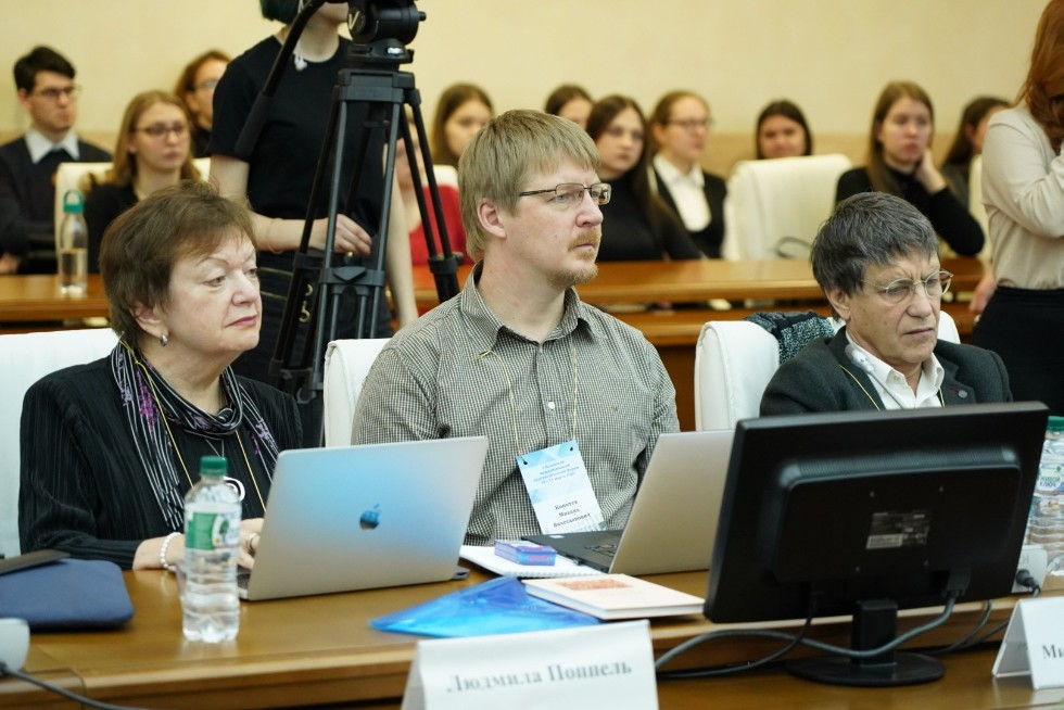 1st International Linguistics Forum in Kazan