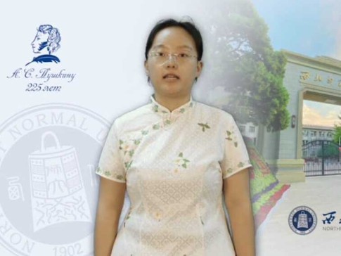 ������ - ���� ��! ������ ������� ������!