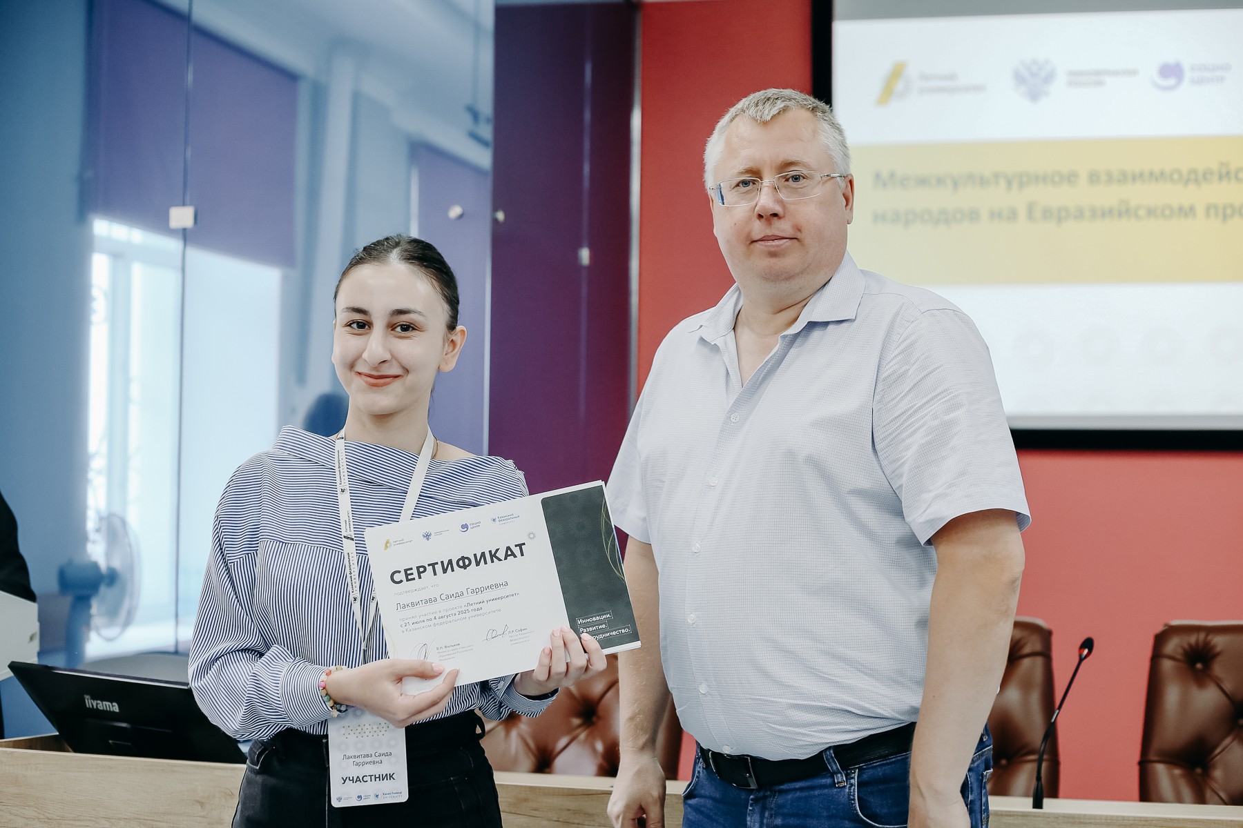 ������������� ����������� ���������� ������� 