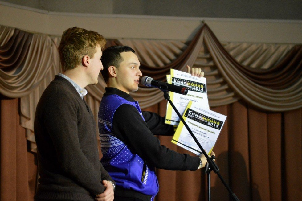 �� ������� ������ � ����� ����