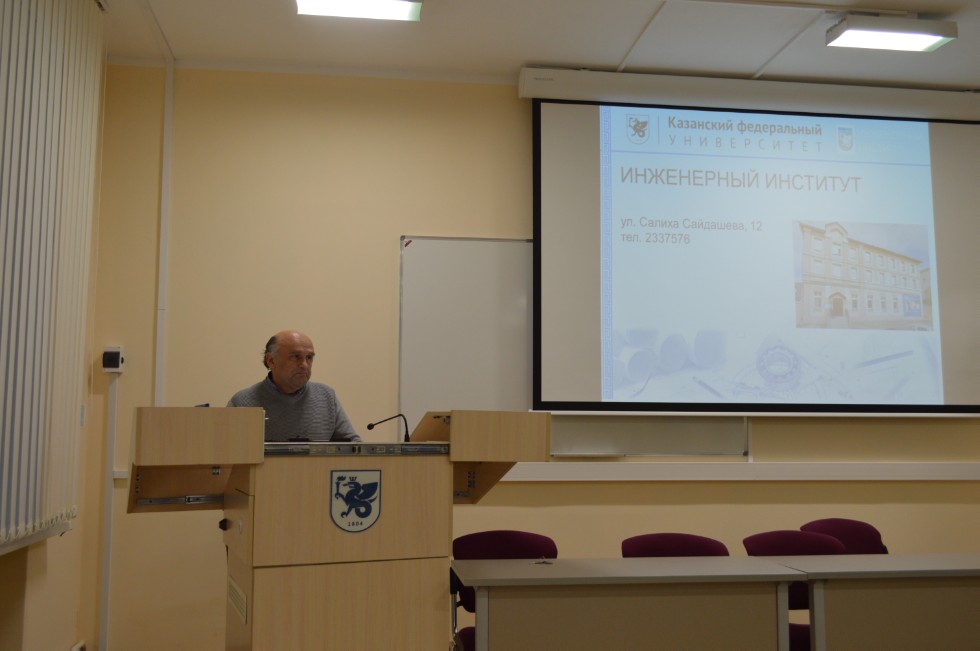 ����������� ��������� ������� ������ ����������� ���������