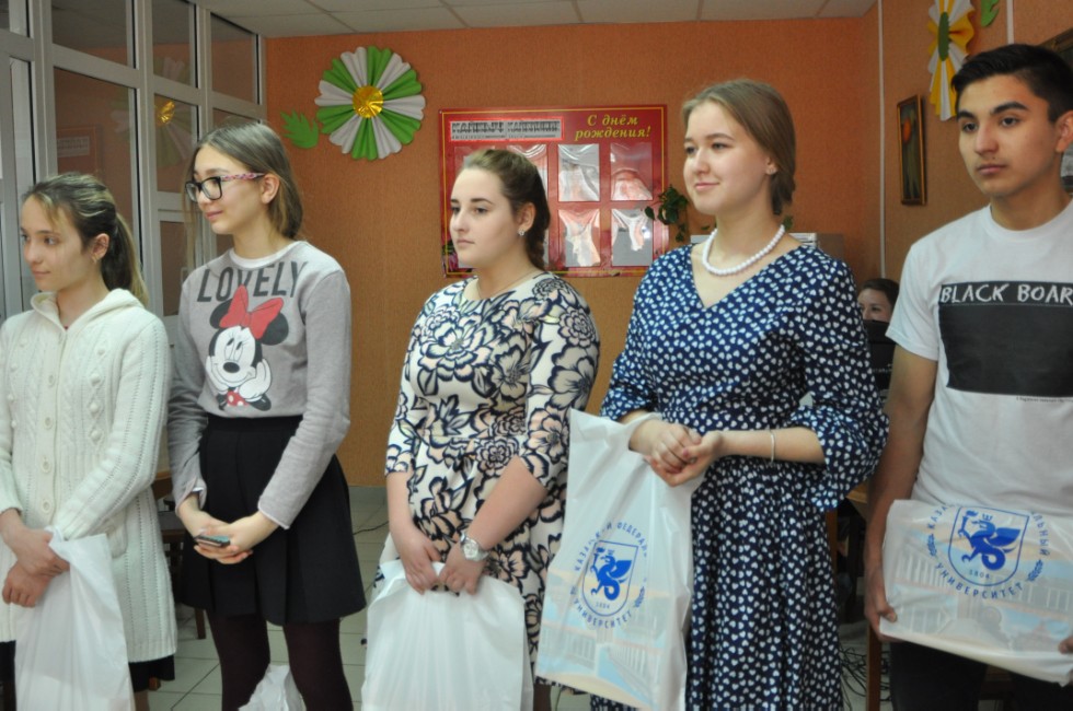 �������� ��������� 9 ��� ������� ����� �������� � ��������� ��������� ��� ����������� � ���������