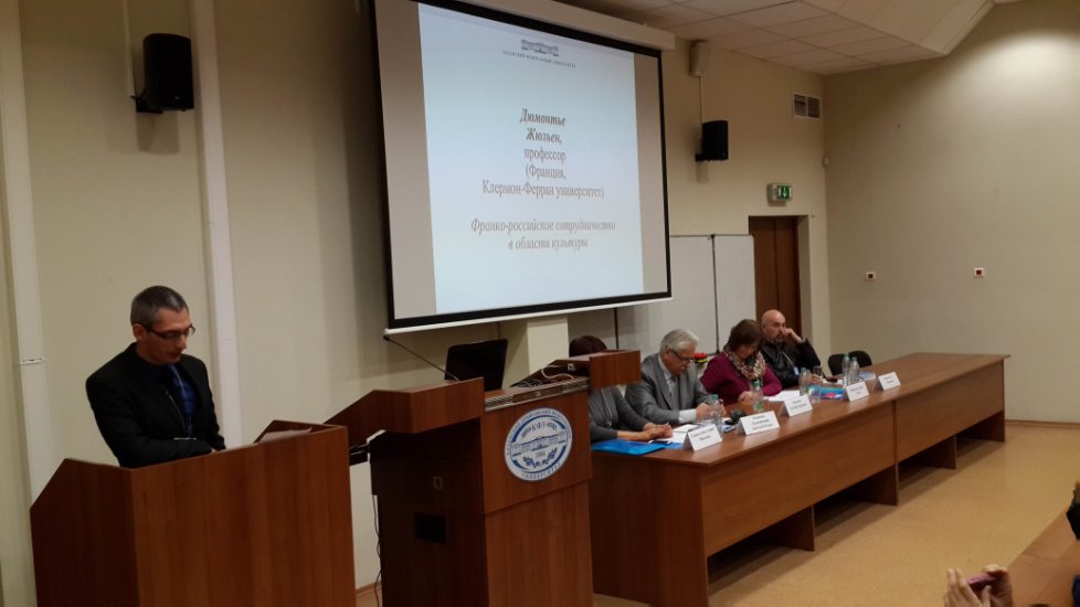 11 ? 13 ������� 2014 ���� � ���� ��� ������ ������ ������������� ������-������������ ����������� '�.�.�������� � ���������� �������'