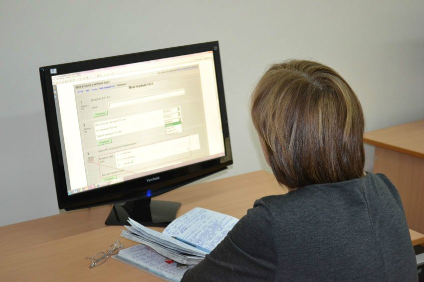 Завершилось обучение шестнадцатой группы преподавателей работе в LMS MOODLE Завершилось обучение шестнадцатой группы преподавателей работе в LMS MOODLE