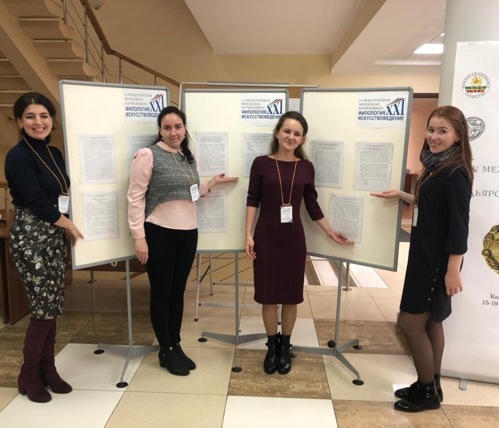 ��������� ������� ����������� ������ ��� ��� ��������� ������� �� II ������������� ������� ����� 