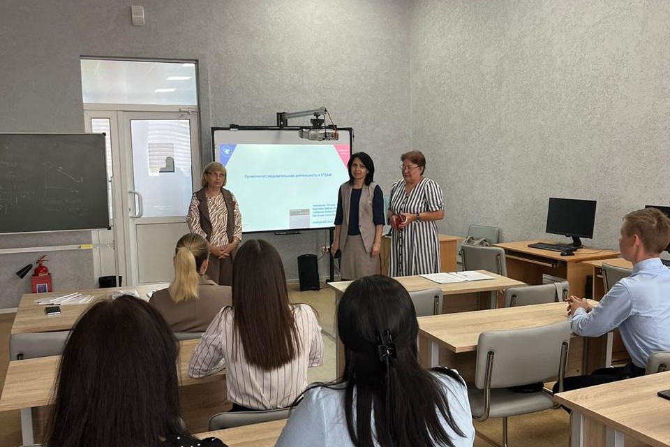 В рамках реализации гранта Владимира Потанина состоялись курсы повышения квалификации 'Проектно-исследовательская деятельность в STEAM' В рамках реализации гранта Владимира Потанина состоялись курсы повышения квалификации 'Проектно-исследовательская деятельность в STEAM'