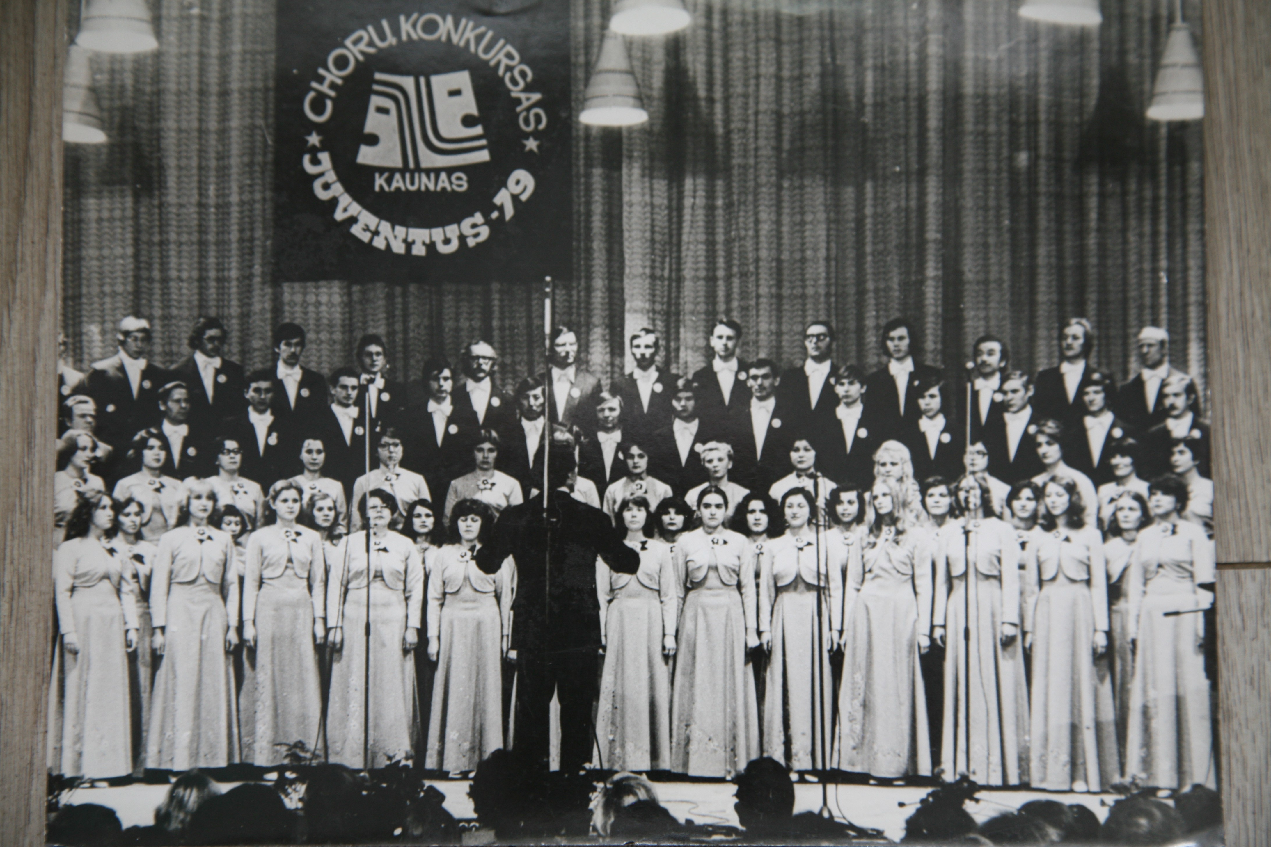 � �������