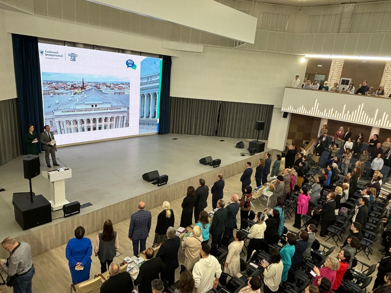 ����������� �� ����������� ����: V ��������� ������������� ��������������� ������