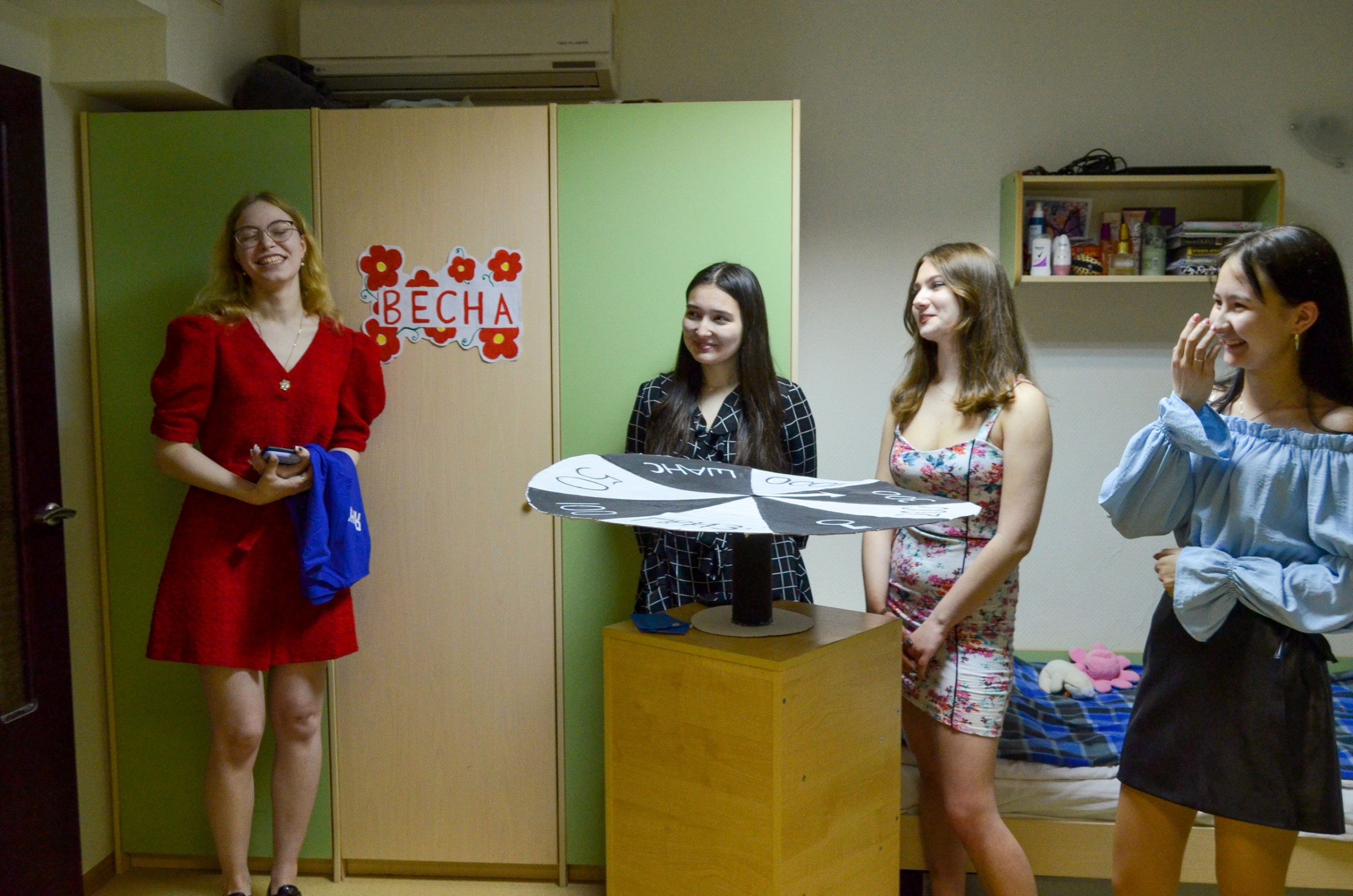 ������ ������� - 2023!