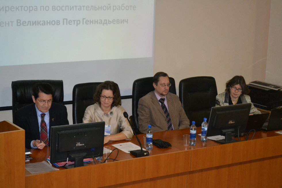 ������������� ������������ ����������� '����������� � XXI ���', ����������� 210-����� ������������ � ��� ���������� � ��� ,����������� � XXI ���, ������������ �����������, ��������