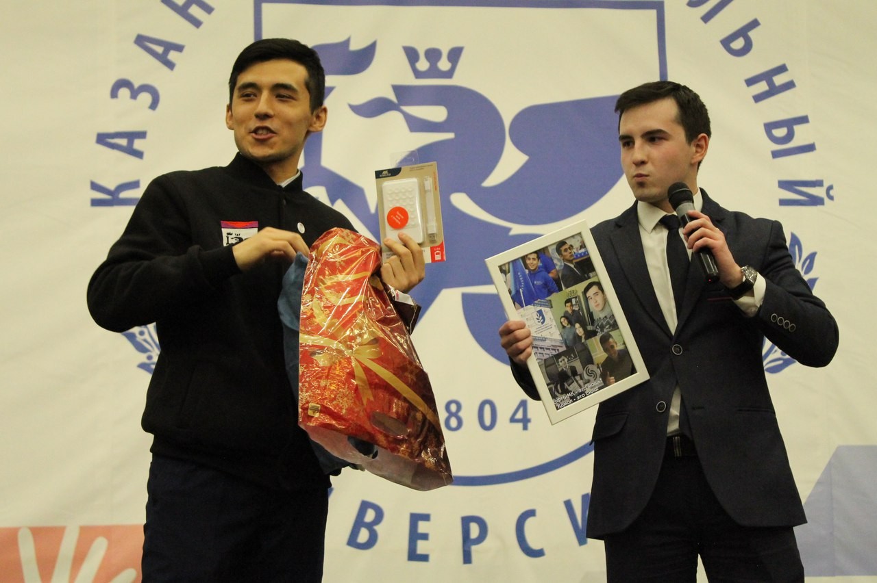 Состоялось торжественное награждение Студенческого совета и активистов Института социально-философских наук и массовых коммуникаций КФУ Состоялось торжественное награждение Студенческого совета и активистов Института социально-философских наук и массовых коммуникаций КФУ