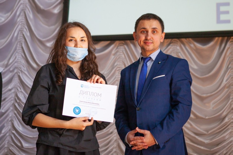 Церемония Церемония