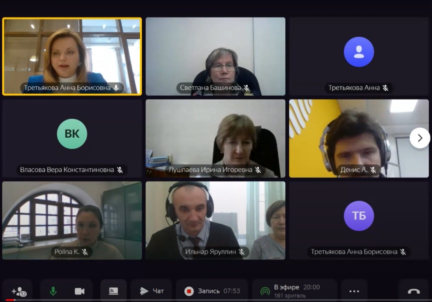 � ��������� ���������� � ����������� �������� ������� '����������� �������� � ������ �����: ������ �  �����������'