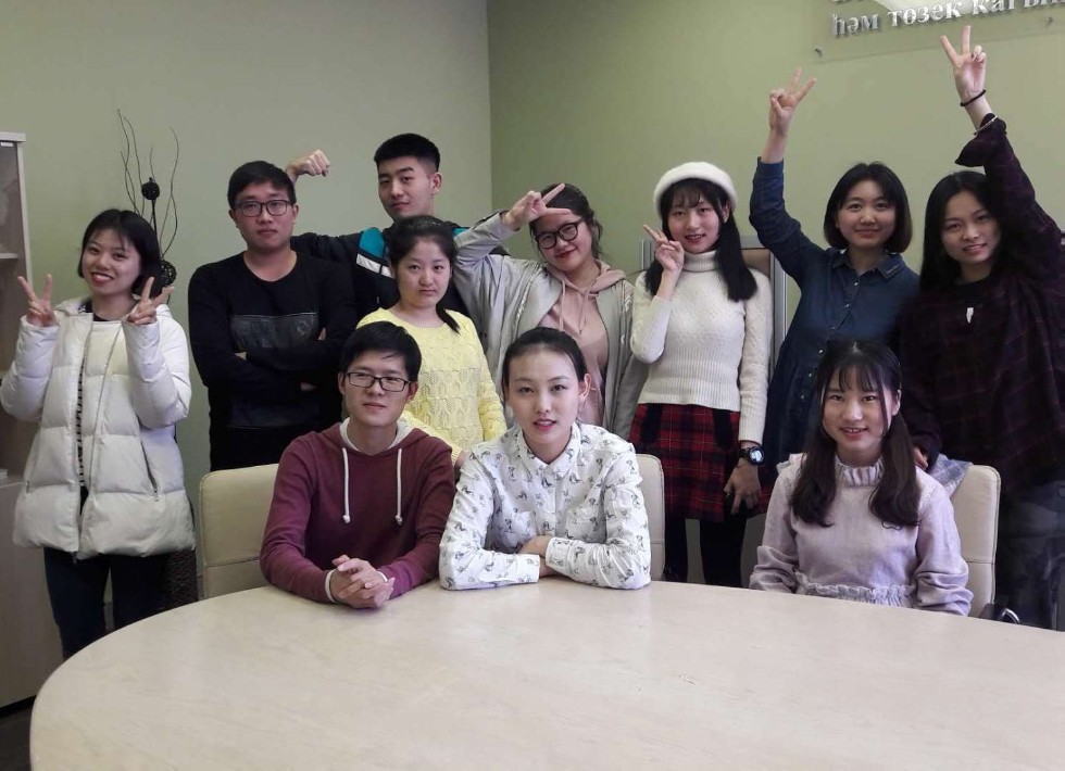 'Китайский островок' в Казани 'Китайский островок' в Казани