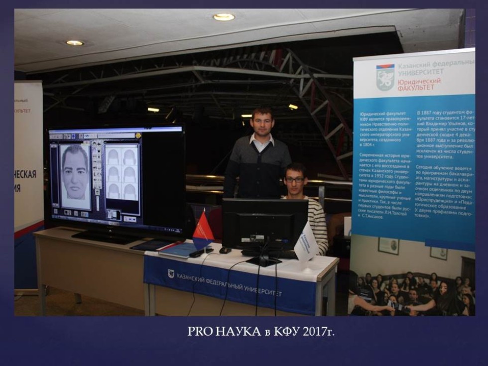 ������� ������������������ �����������