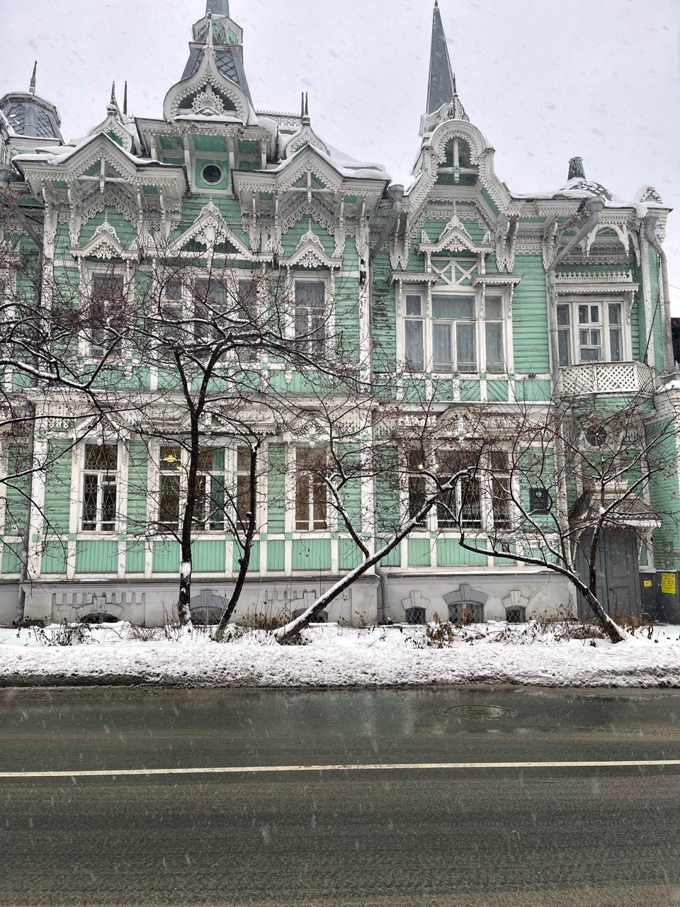 ���������� ������ �� ������ ���������������� ���� ������� ������� � ����������� '���������������� �����: ������ XXI ����', ��������� � ������������ ����������������� ������� ��������������� ������������ ,�����, ������� ������������ ����������������� �����������, �����������