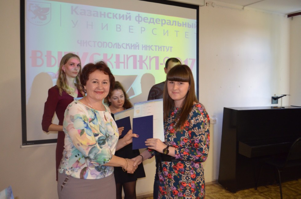 �������� �������� 2017