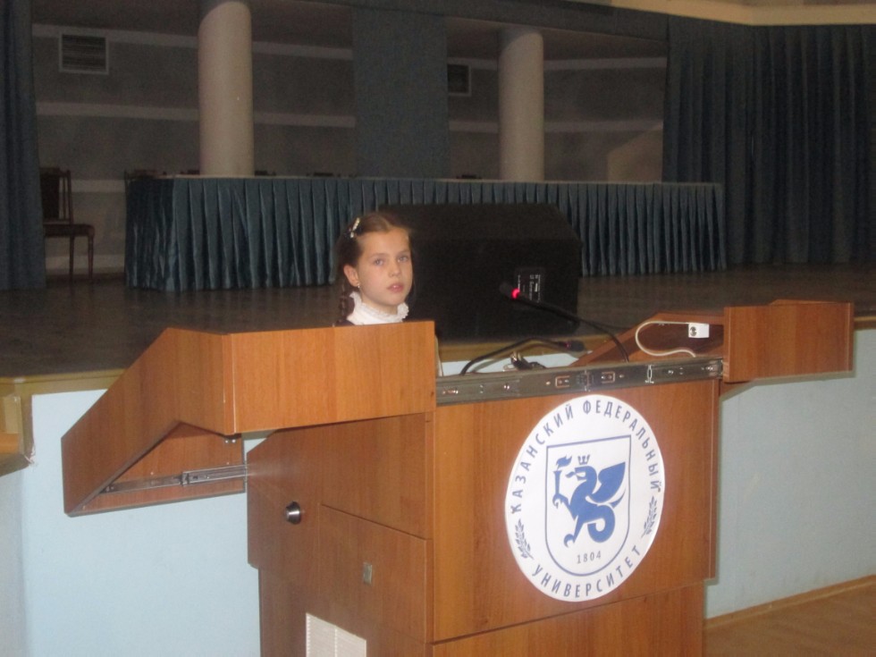 ��������� ����� ���������������� ����-�������� '��������� ������� ����'