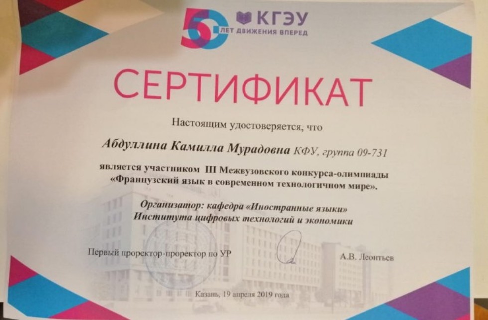 ��������� ��� ����� ������������  � ������������ ��������� �� ������������ �����