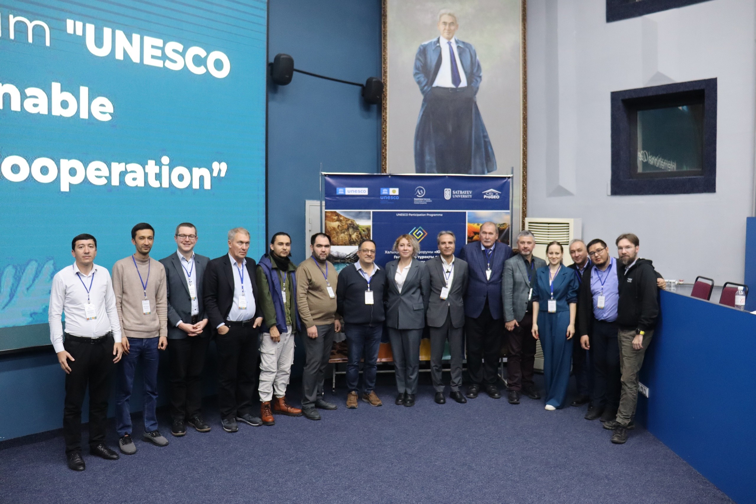 ����������� ��������� �� ��������� UNESCO