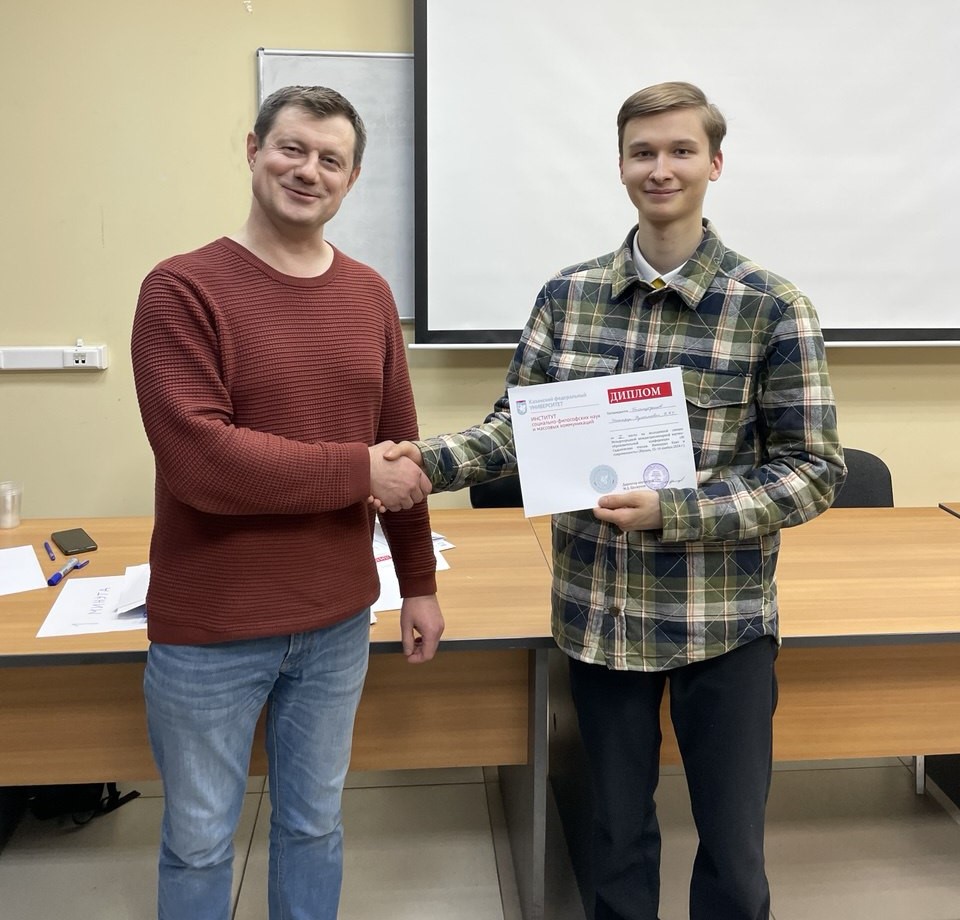 ��� ������ XI ����������� 