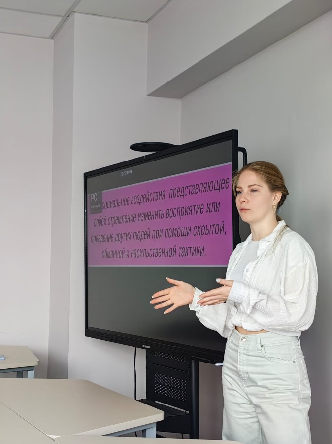 �������� ��� 