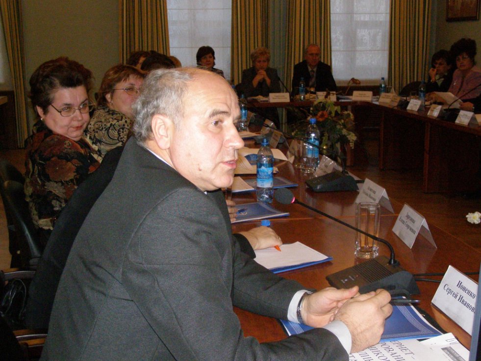 ��������-������������ � �������� �������� ���: ���� � �����������