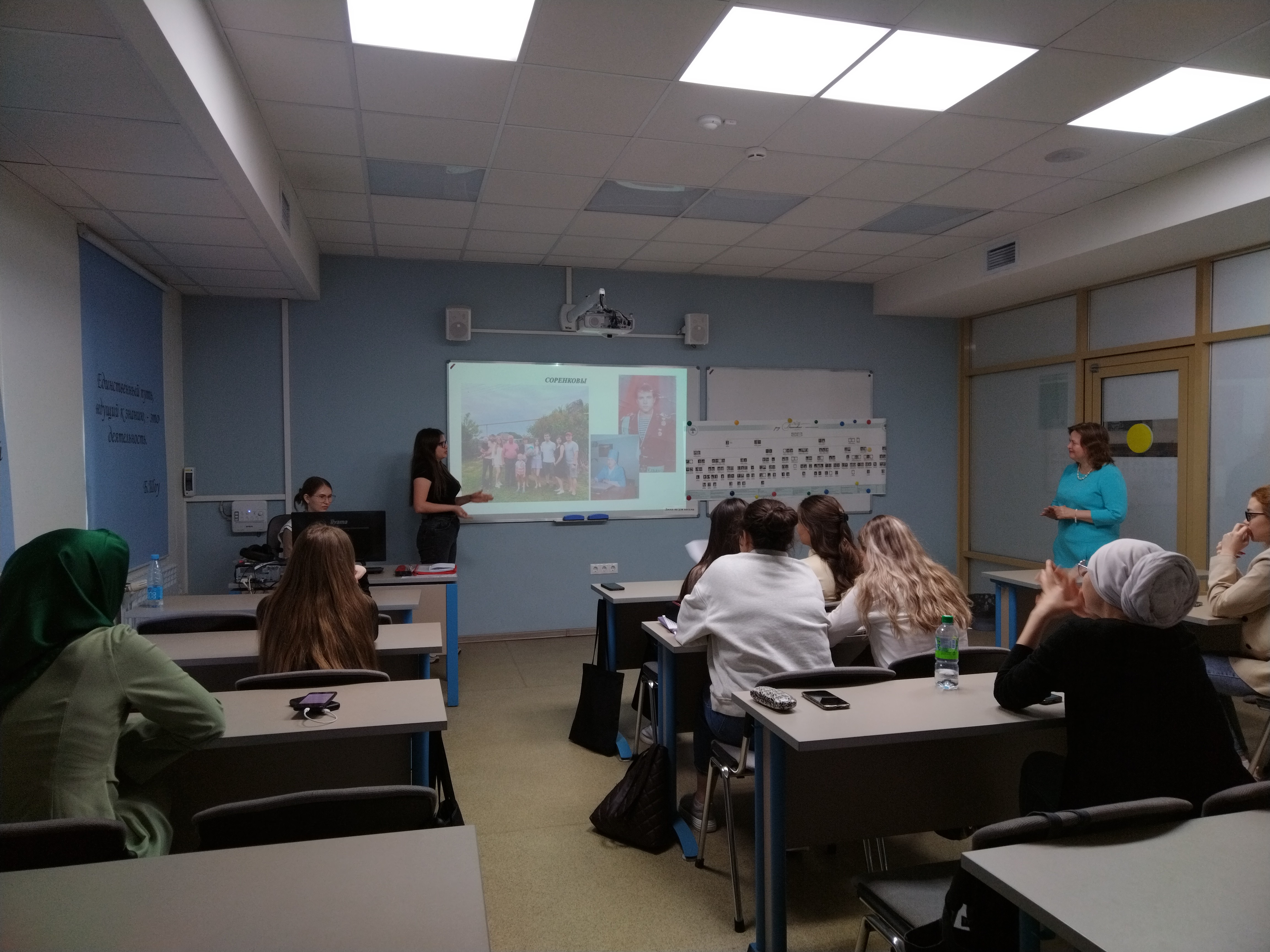 ������ ����������� ���