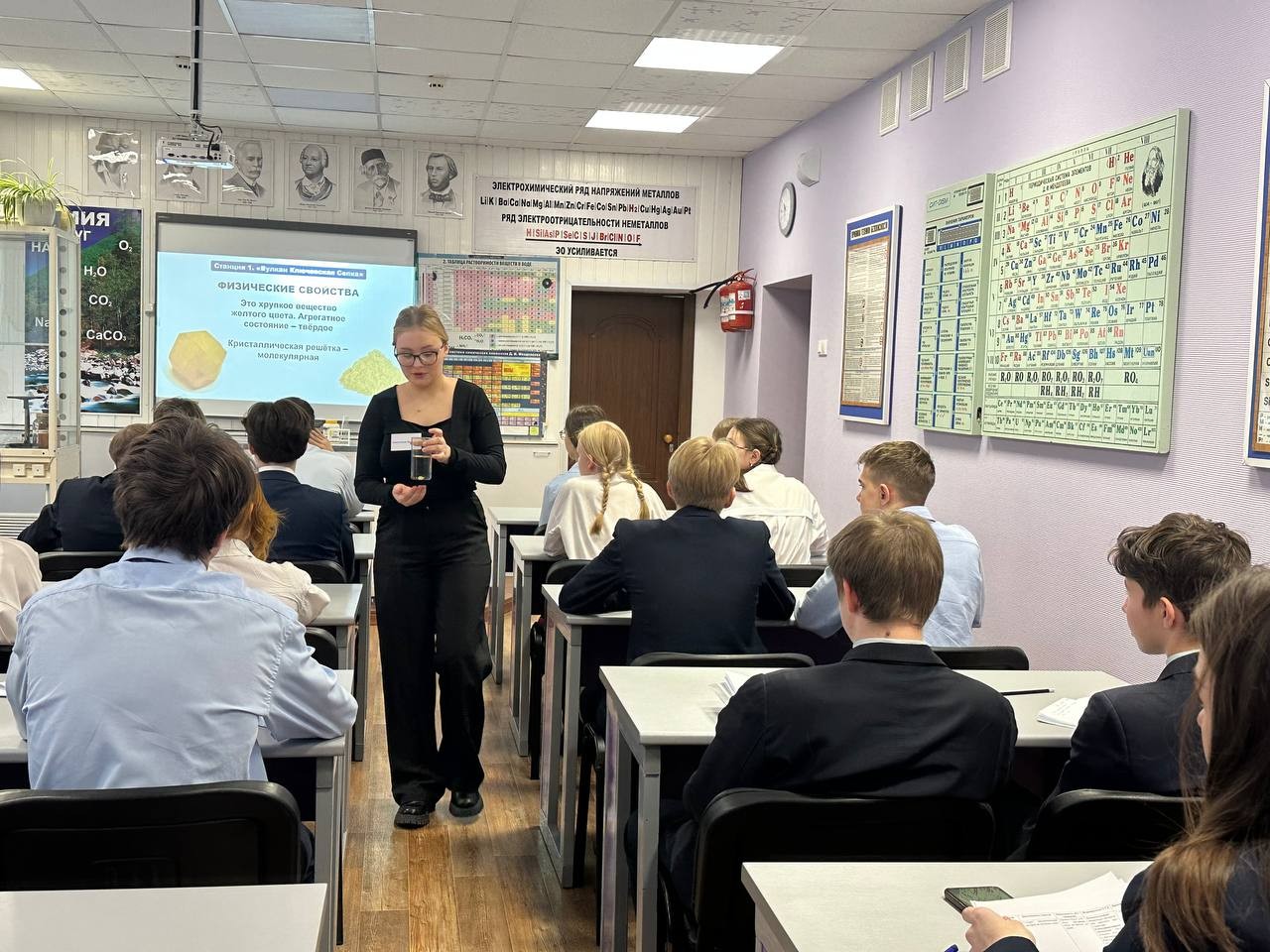 V ������������� ���������� ������-��������������� �����-�������