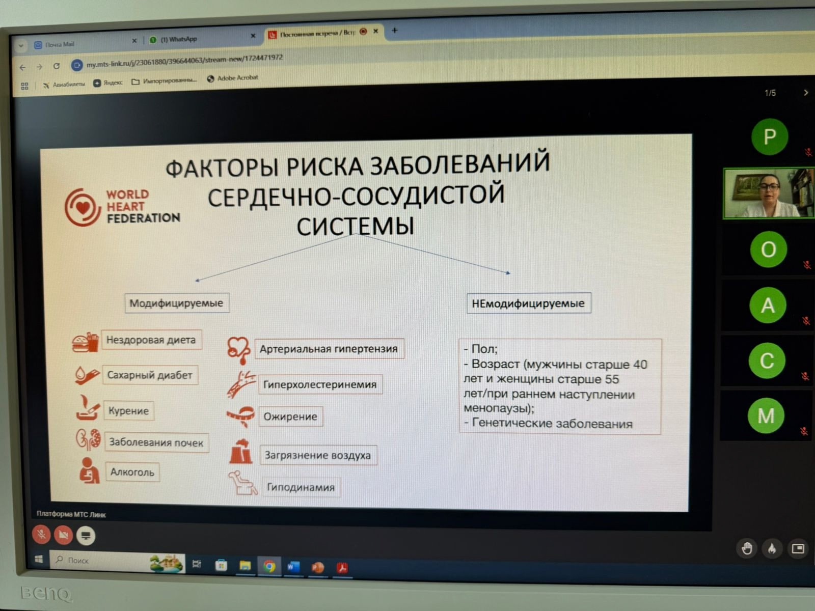 '�������� ����� ��� ��������� ���������-������������� �������� �����������'