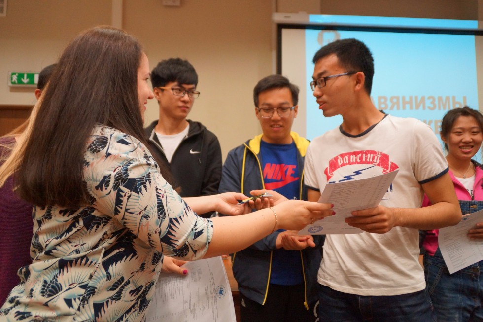 � ��� �������� ���� �������� �����