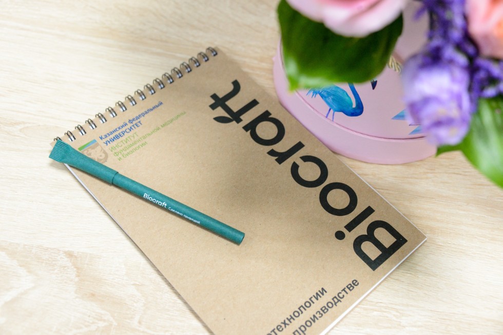 ��������� ������������