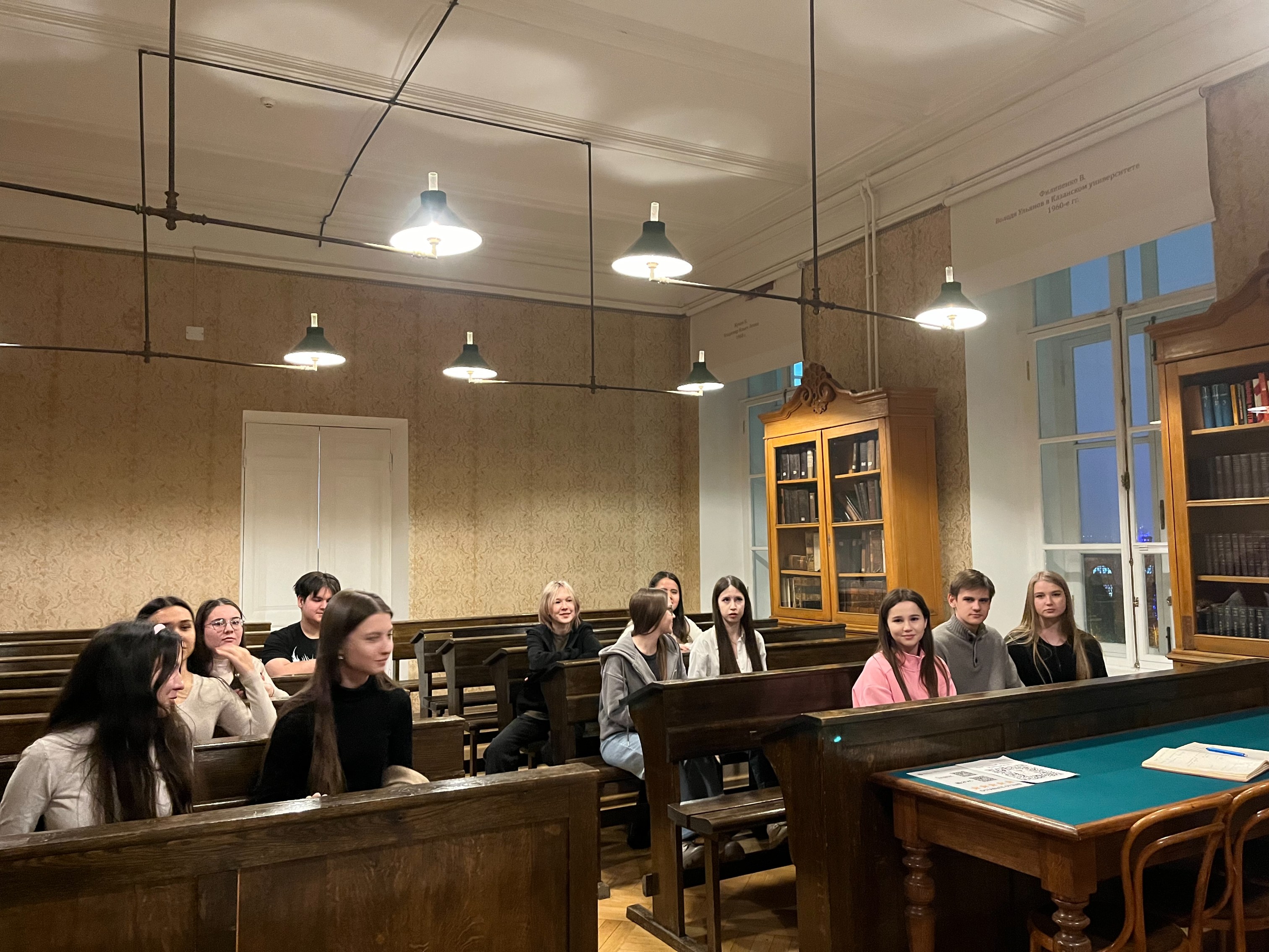 Знакомство с Музеем истории Казанского университета Знакомство с Музеем истории Казанского университета