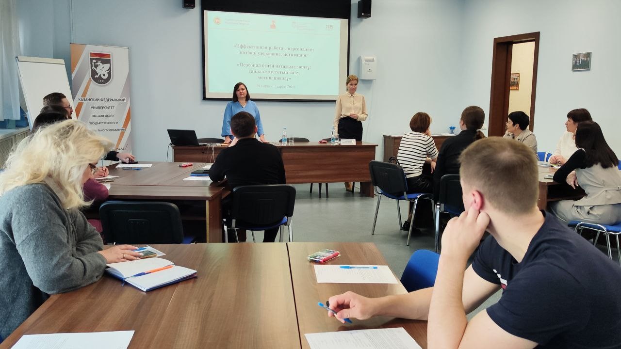 В ВШГМУ состоялось открытие образовательных программ В ВШГМУ состоялось открытие образовательных программ