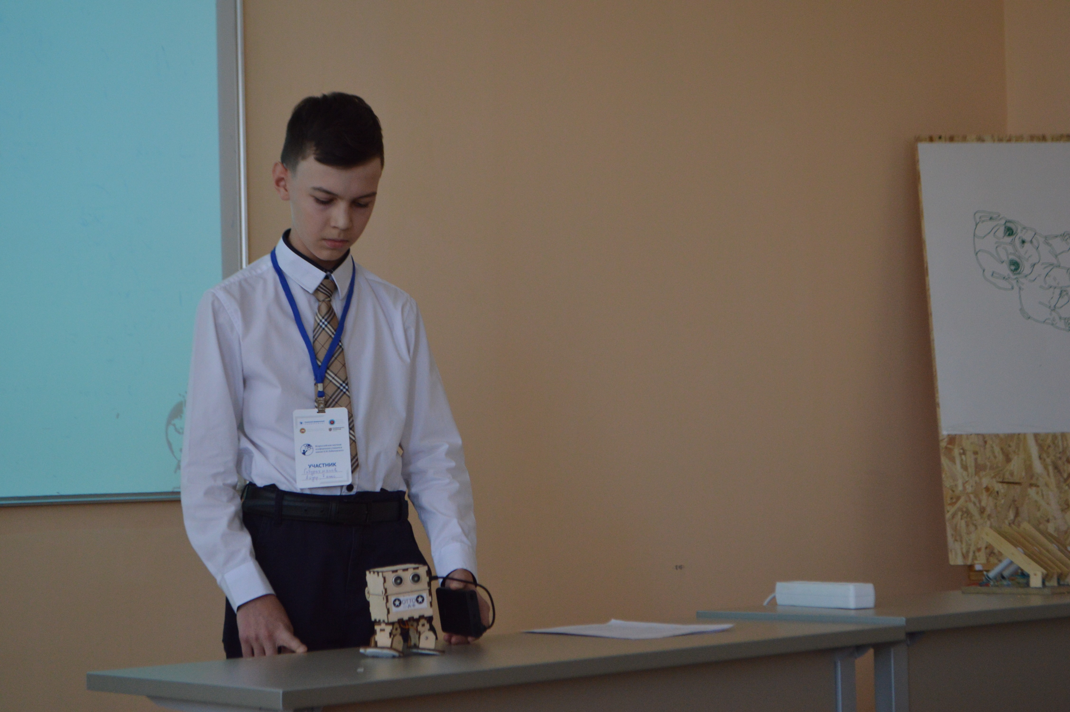 � ��� ���������� VIII ������������� (� ������������� ��������) ������� ����������� �������� ����� �.�. ������������