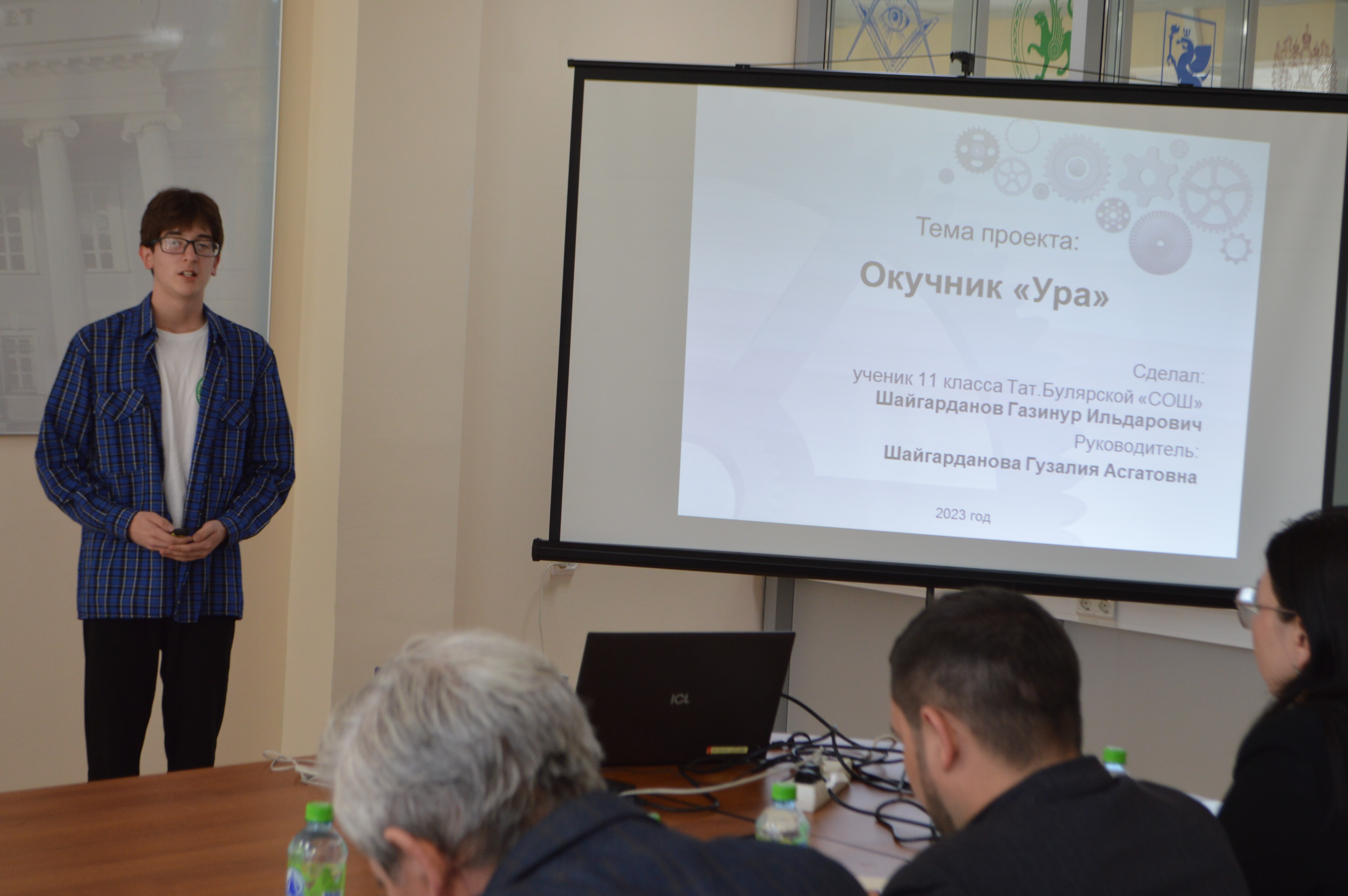 ����� ��������������� ��������� ���� ������������� �������� XXI ���� �������� �� ���� ����������� ��������� ���