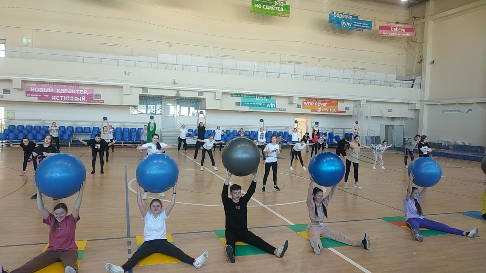 ���� �������� 2023