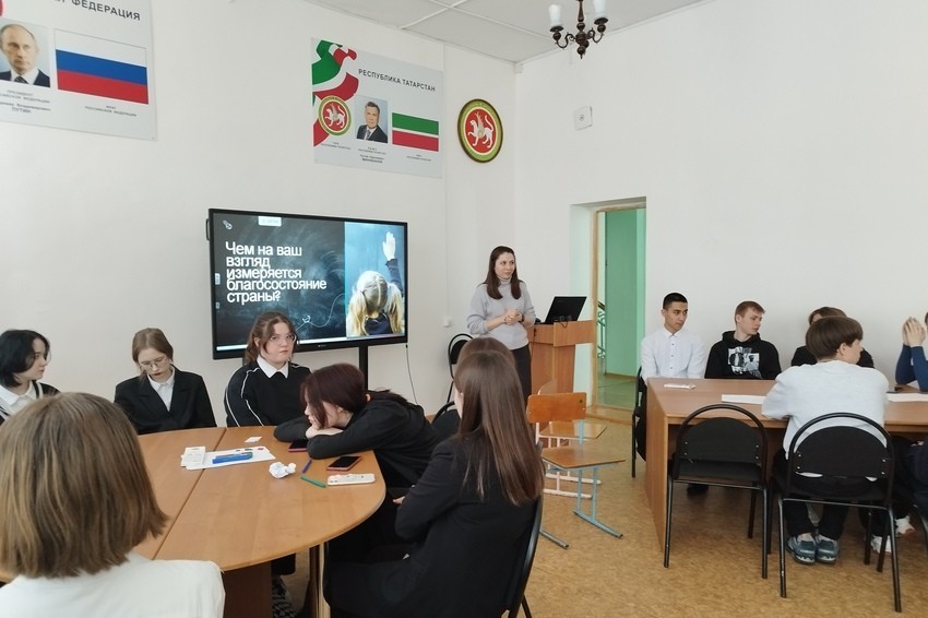 Критическое мышление и эмоциональный интеллект развивают в психолого-педагогических классах Критическое мышление и эмоциональный интеллект развивают в психолого-педагогических классах