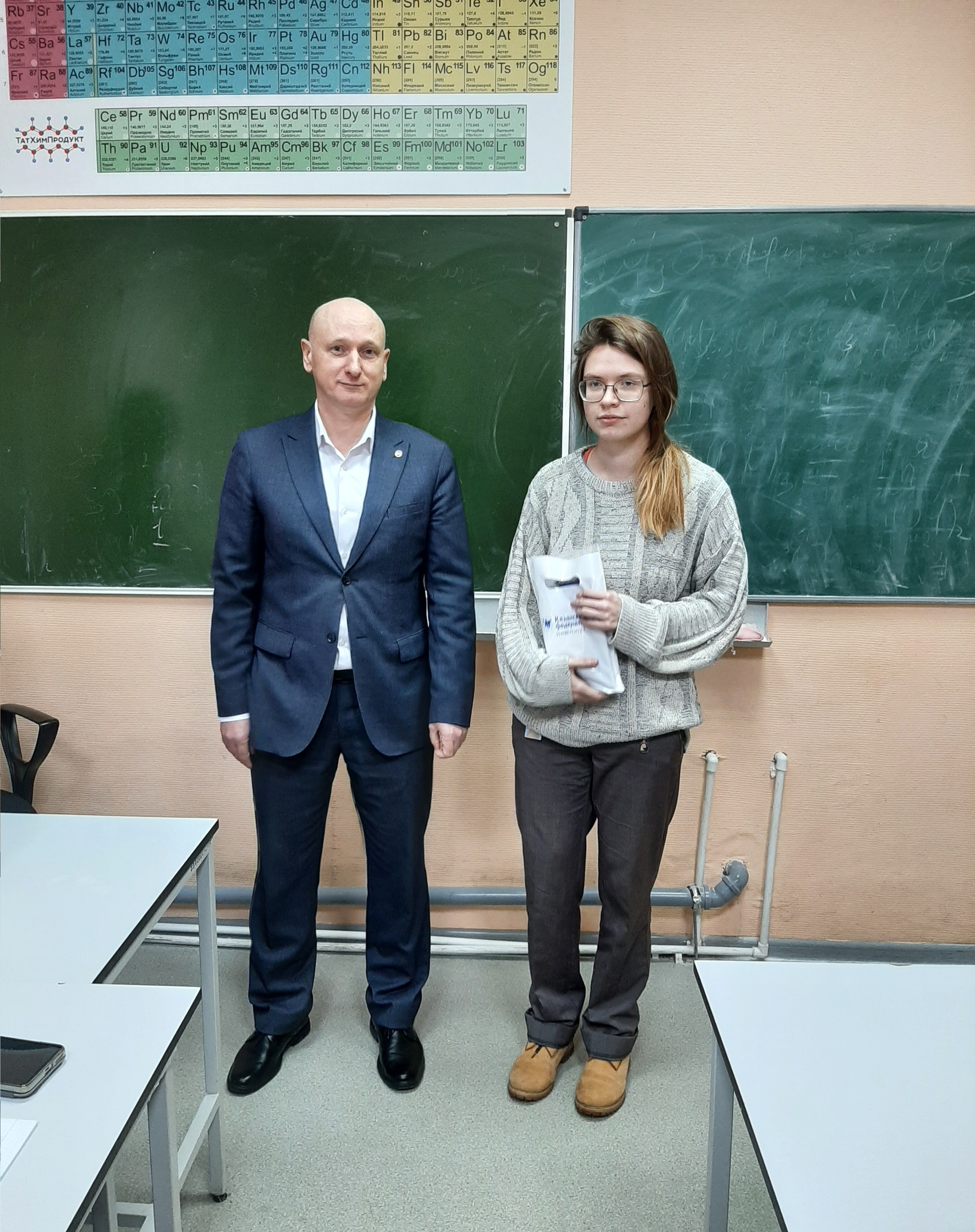 Встреча руководства Химического института со студентами первого года обучения Встреча руководства Химического института со студентами первого года обучения