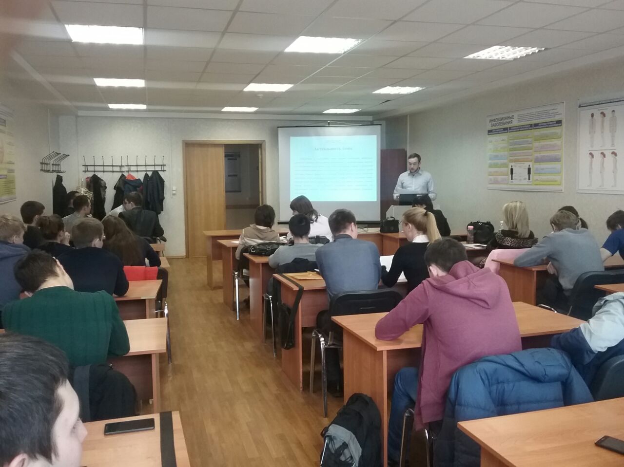 ����, ����������� ����� � ��������� ��������������� �������� � ��������