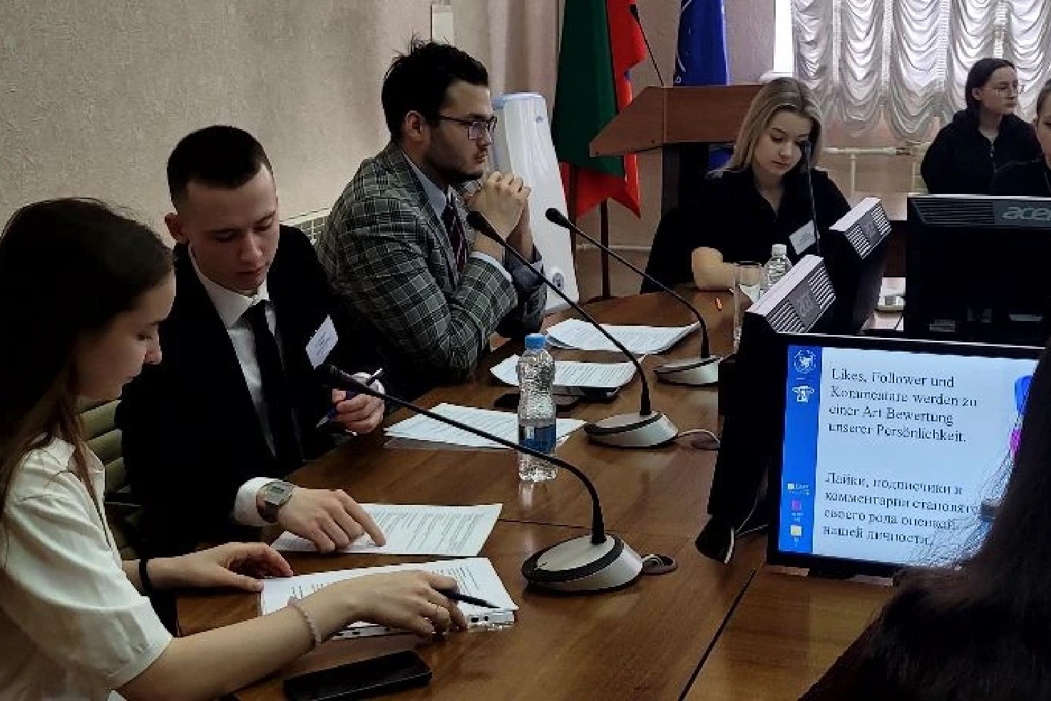 ��������-��������� �������� ������ �������������� ���������� ,���������� �������� ���