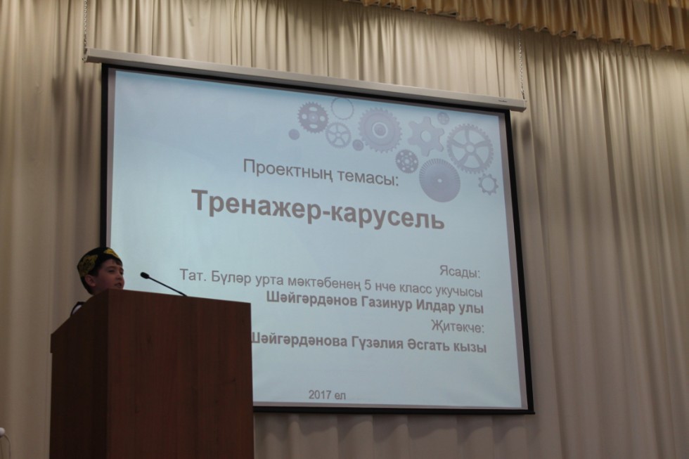 ��������������� ��������� ���� ������������� '�������� XXI ����'