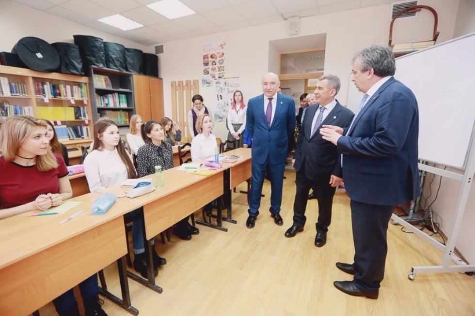 Board of Trustees of Kazan University Held a Regular Meeting Board of Trustees of Kazan University Held a Regular Meeting