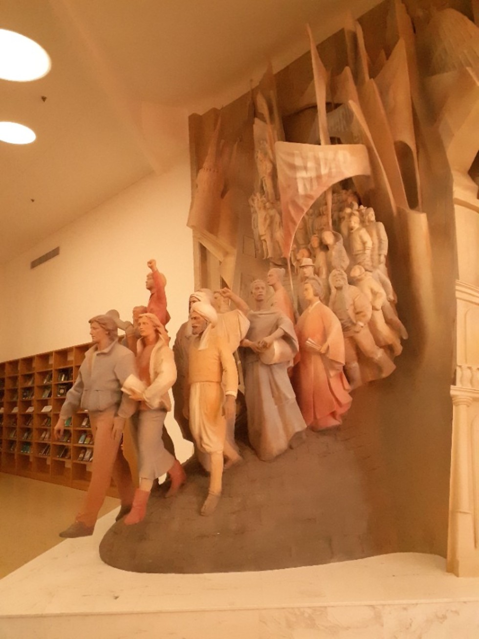 Книга ? это мечта, которую вы держите в руках Книга ? это мечта, которую вы держите в руках