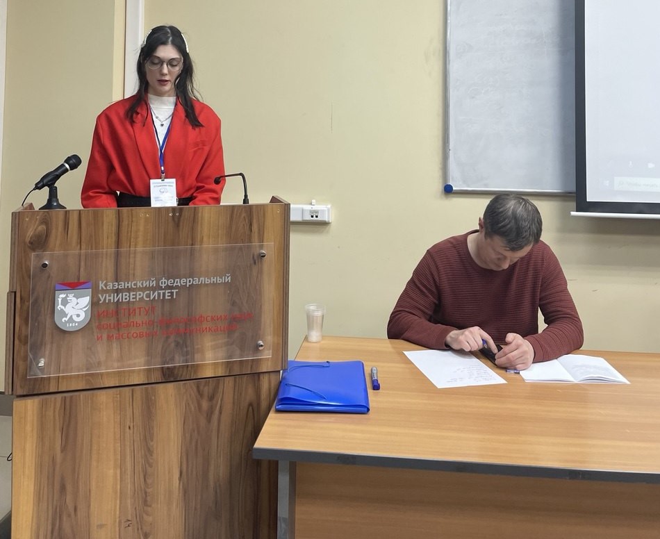 ��� ������ XI ����������� 