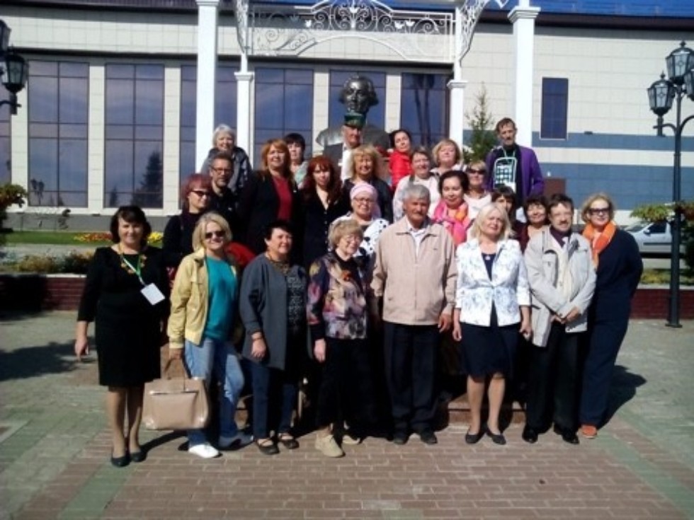 12-14 �������� 2018 ���� � ������ ������ XIV ������������� ����������� 