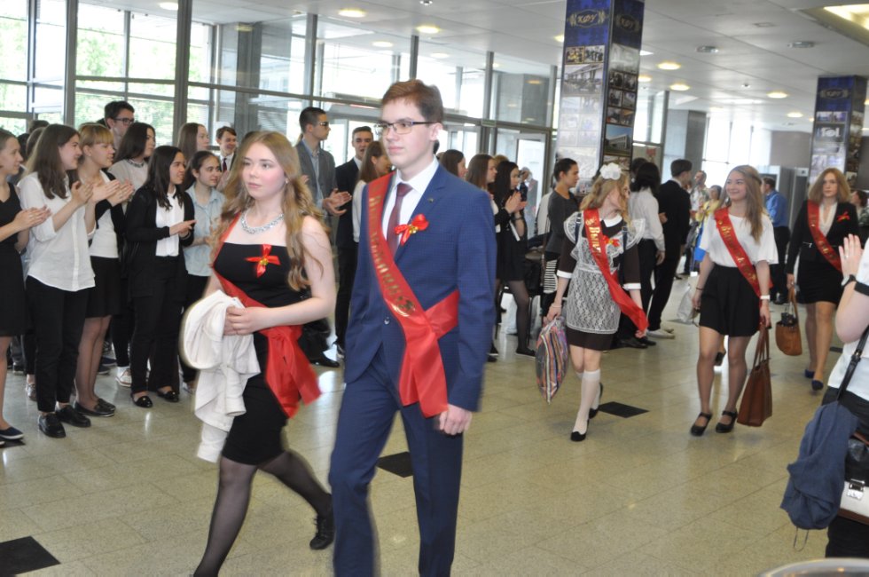 ��������� ������-2016