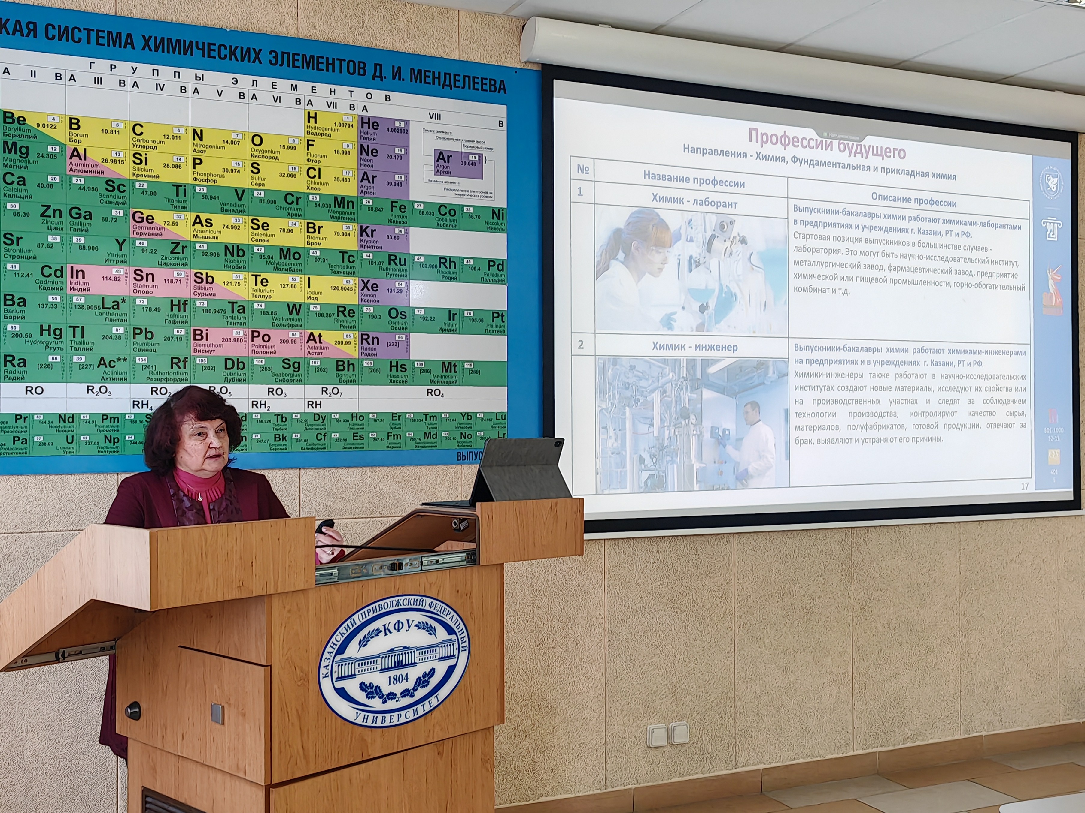 ���� �������� ������ � ���������� ���������